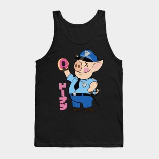 Kawaii Police Pig Tank Top